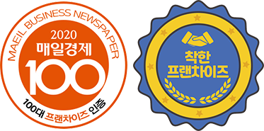 오레시피 2020년 주요 연혁