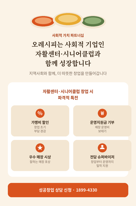 53a6a3c86caf60220dafbdf0cec019f4_1782284562_0477.png